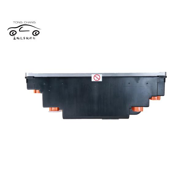 8845283-03 BMU4H Original Car Battery Controller For The BMW G08 Ix3