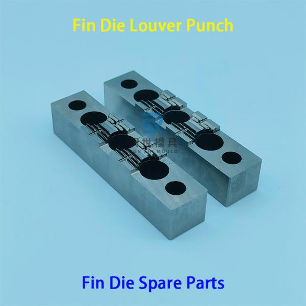 High Speed Steel Louver Punch For Fin Die 5/16 Punching Aluminum Foil
