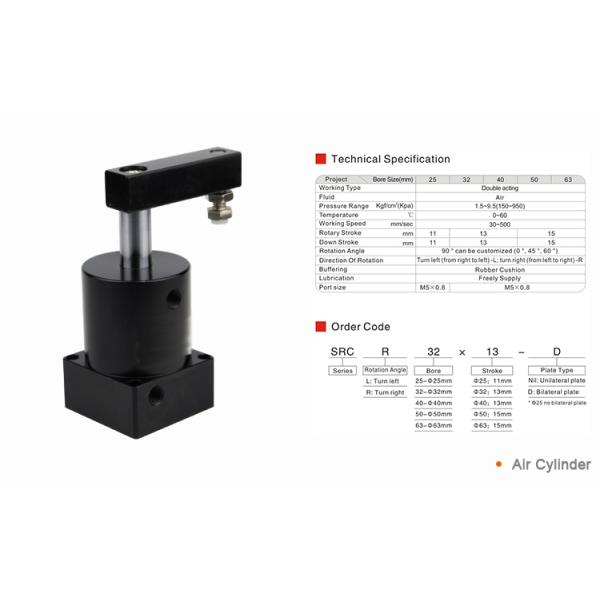 Rotating Pneumatic Swing Clamp / Pneumatic Clamps Fixtures Eco - Friendly