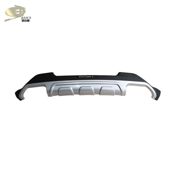 Car Rear Built In Bumper Universal Steel Tail Guard For Tucson 2021
