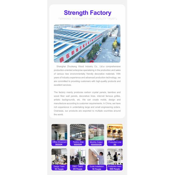 ПВХ деревянный стеклянный картон 8 мм бамбуковые деревянные волокна деревянные фанеры декоративные стенные панели