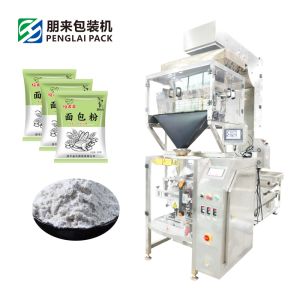 4-Head Linear Scale Filling Machine Coffee Packing Machine