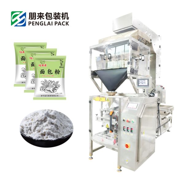 4-Head Linear Scale Filling Machine Coffee Packing Machine