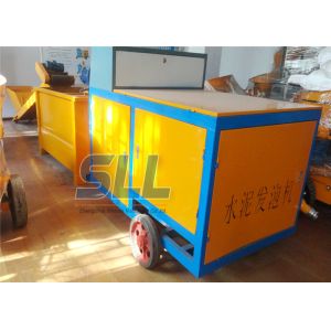 Hose Squeeze Pump