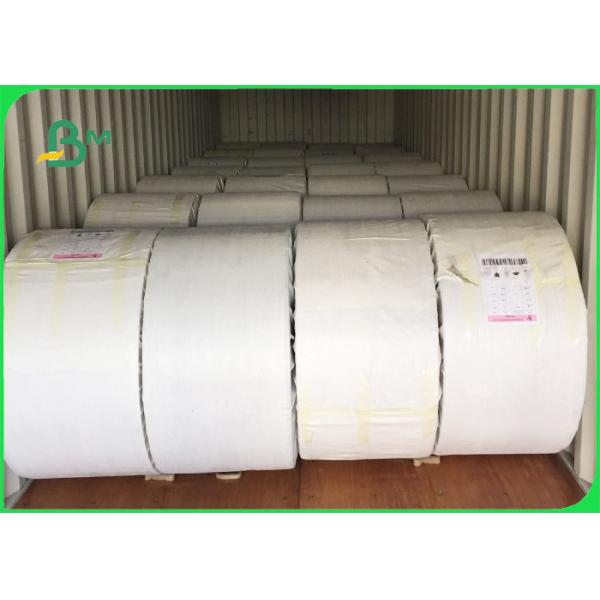 Straw Base Paper Roll completamente abonable 60 - muestra 120gsm disponible