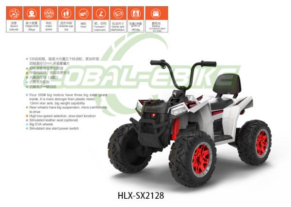 35Wx4 Motor Kids Electric Ride On Car  , 12V Battery Childrens Electric Cars