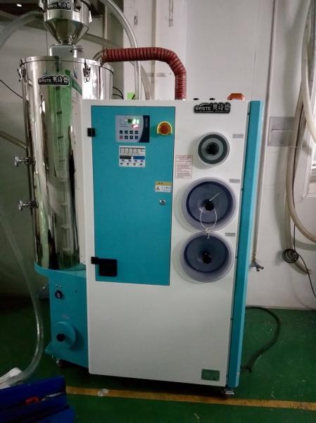 China Dehumidifying Machine 3-in-1 Compact Dryer OCD-80/80H for plastic connectors