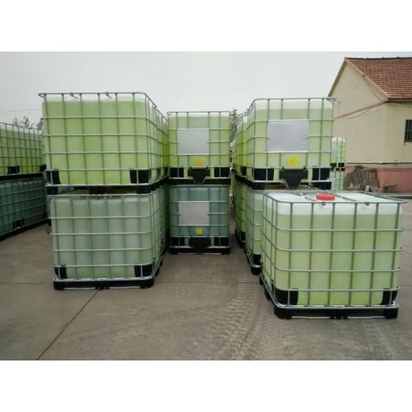 White Crystal Nacl02 Sodium Chlorite Powder For Leather Depilation And Metal Treatment