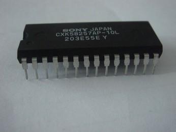 Components IC, Electronic Components gsm zigbee wireless module , audio power amplifier ic