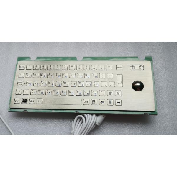 Dust Proof Panel Mount Keyboard Flat Keys Trackball For Machines