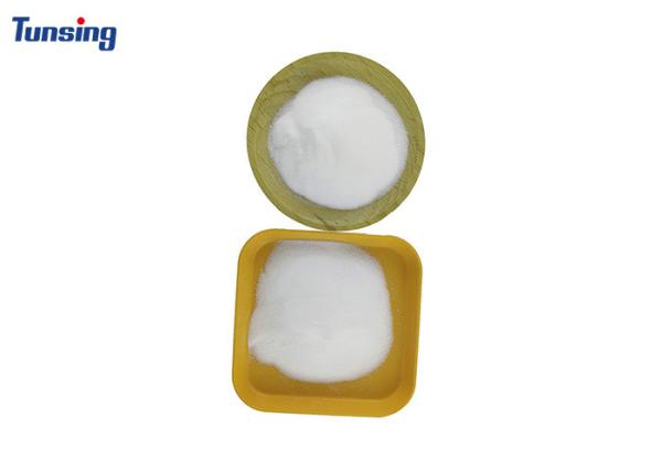 Polyurethane 1Kg Soft Hot Melt Powder Adhesive DTF Adhesive TPU Powder