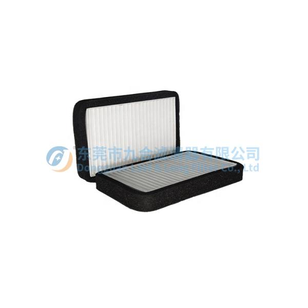Heavy-duty Cabin Filter for Car Application ATLAS COPCO 800710 1200153935 SC50215 SKL46301