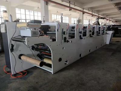 7.5KW 380V High Speed Flexo Printing Machine 10-80m/Min