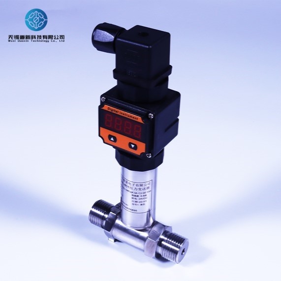 Differential 42 0mA Pressure Transmitter Pressure Transducer 4 20ma Output