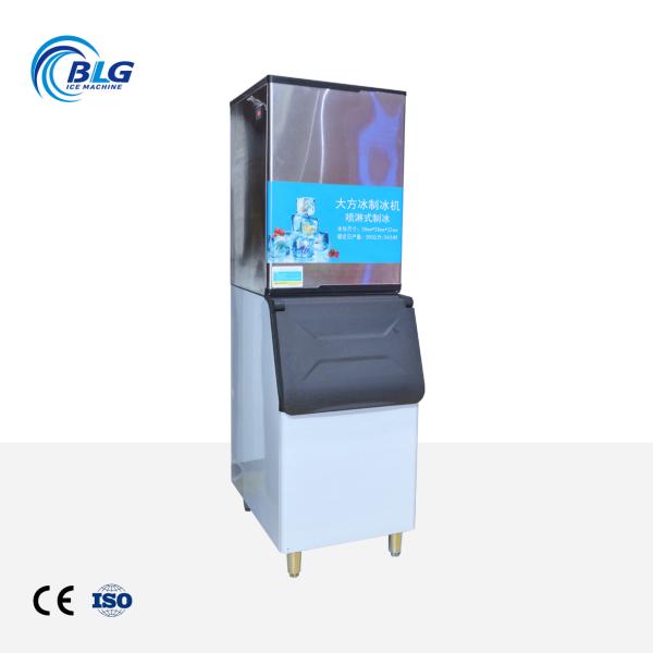 BLG High Quality 220V Automatic Commercial Ice Machine Air-Cooled 230kg Big Cube for Household Cold Drinks Intelligent Design