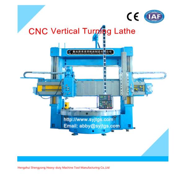 New Double column vertical turning lathe Price of C5263/CK5263 produced in China