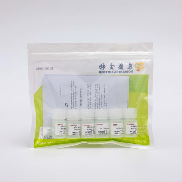 2X 1ml NGS Library Construction Multiplex PCR Master Mix