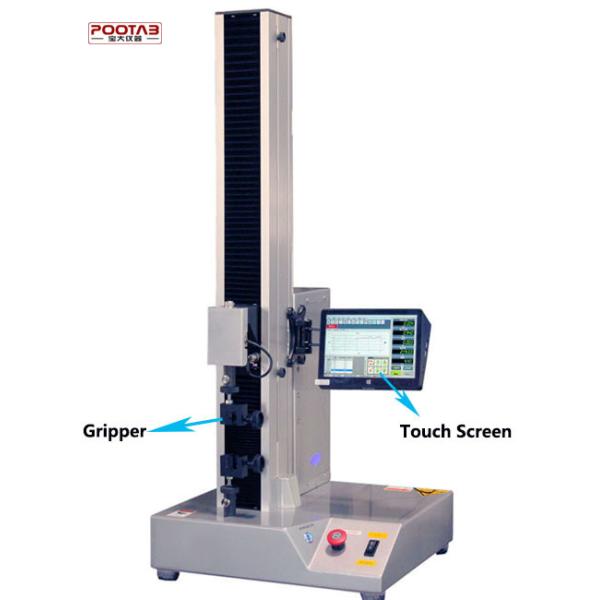 Single Screw Tension Test Machine Computerized Tensile Tester With Camera Function