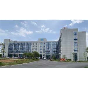 Hunan Sino-global Technology Co., Ltd.