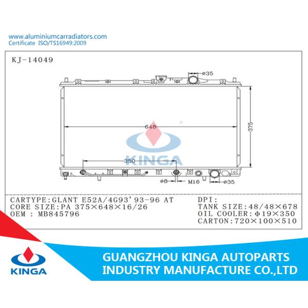 16/26mm Mitsubishi Radiator Galant E52A / 4G93/93-96 AT Automotive Radiator