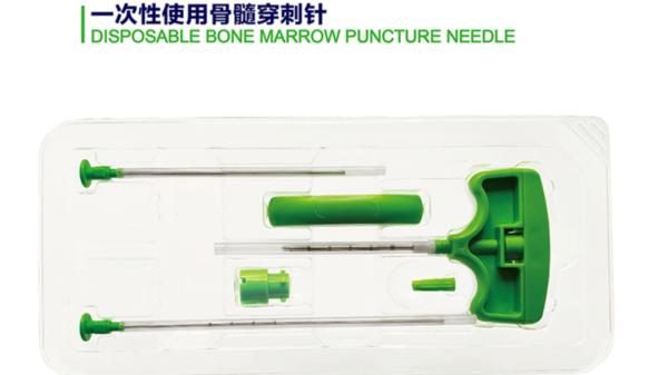 Aguja de punción PTC desechable