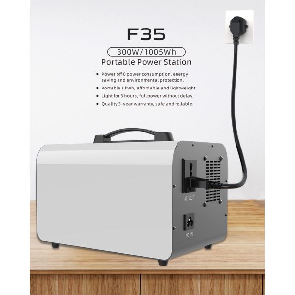 300W Portable Power Supply With LiFePO4 Battery And MPPT Controller For Solar Charging