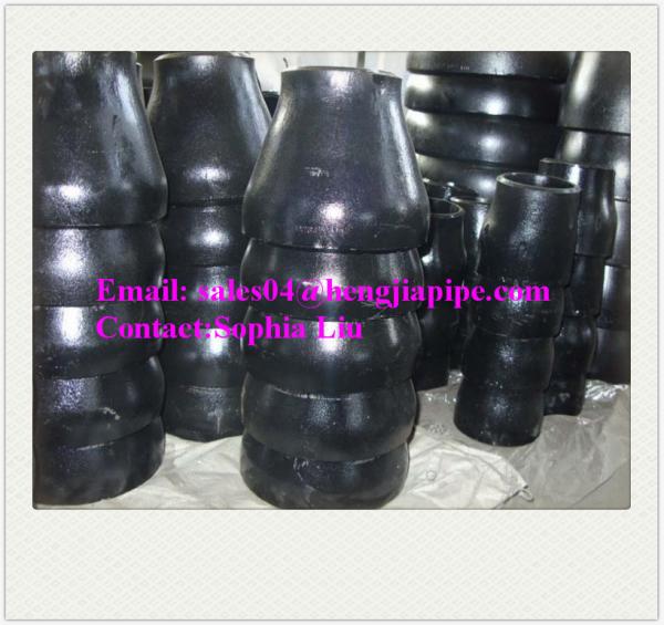 ST steel concentric reducer