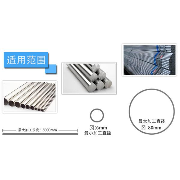 33kw Automatic Metal Polishing Machine For Stainless Steel Flat Bar