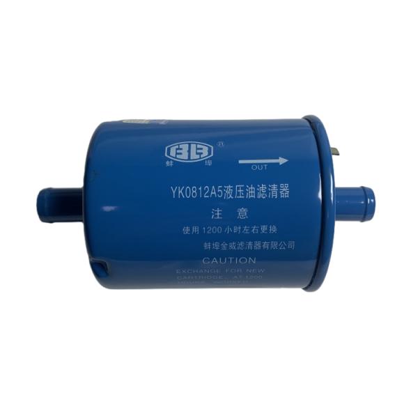 YK0812A5 Steel Hydraulic Oil Filter with Long Working Life for CPC(D)20-35 CPD10-30 Forklift Spare Parts
