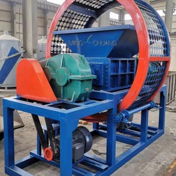 730.00cm * 250.00cm * 350.00cm Highly Rubber Tire Shredding Line for Global Market