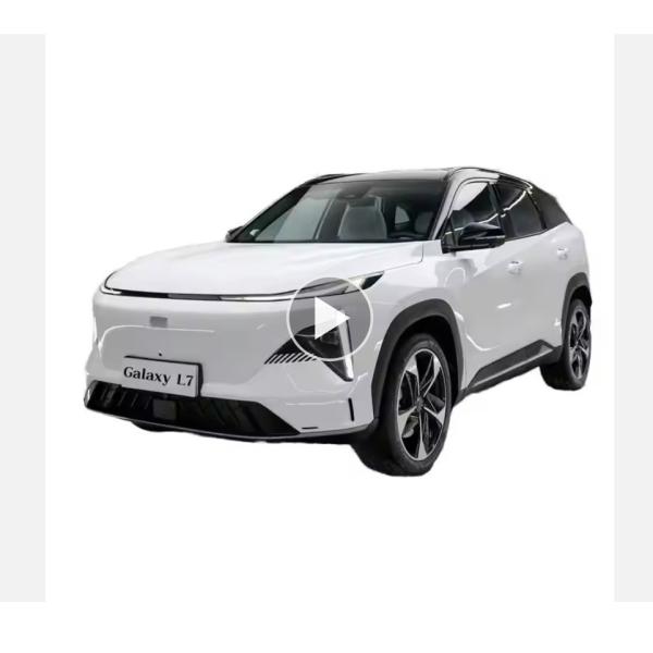 Geely Galaxy L7 PHEV 4-door 5-seat SUV 115km Phantom God Edition Max Speed 200km