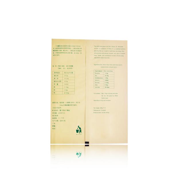 Heat seal food pack bag, Aluminium heat seal bag for cattle bone grease tea, high barrier