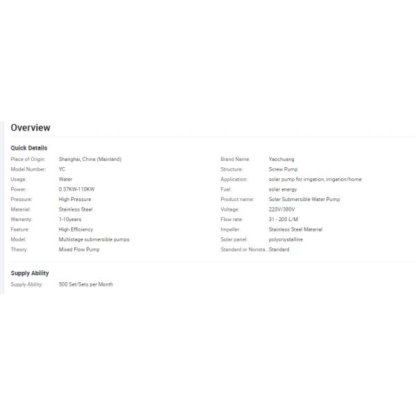 Livestock Watering DC Submersible Pump , 12v DC Water Pump Submersible