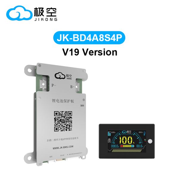 Active Balancer Smart BMS 4s 5s 6s 7s 8s 12V 24V Battery BMS