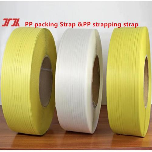 PP Plastic Strap PP Strapping Automatic Strapping Machine 5-19mm Width