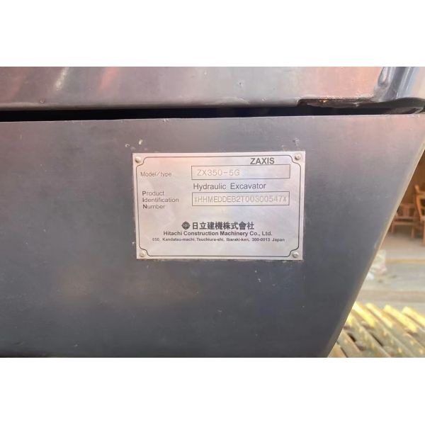 Hitachi 350-5G excavator from Japan, suitable for large-scale mineral mining in Africa