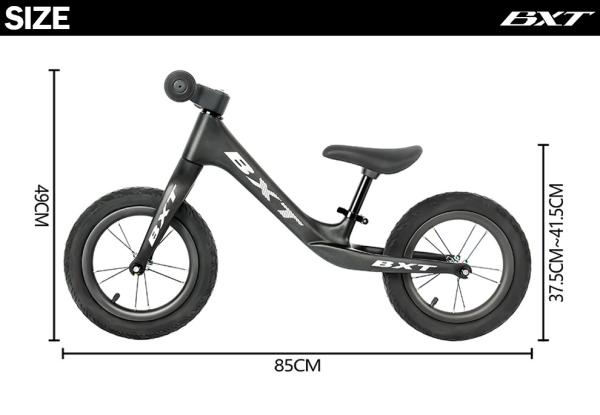12er Carbon Fiber T800 Balance Bike Forks Small For Children Cycles