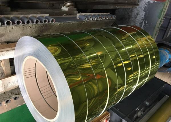 Customized Thickness Polished Aluminum Strips High Temperature Resistance Coil Shape