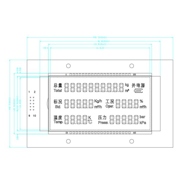 STN Yellow Green Segment LCD Module Temperature Display For Power Meter Electrical Instrument Wholesale
