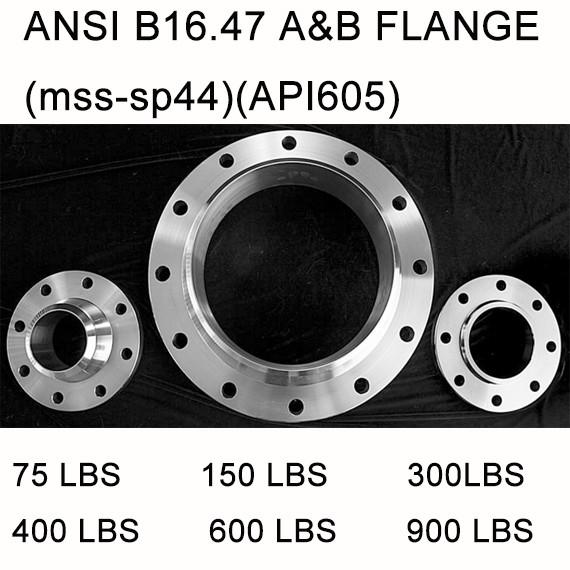 Forged steel flange  ANSI ASMI B 16.47 SERIES  FLANGE ,CARBON STEEL FLANGE ,FORGED FLANGE ,HIGH QUALITY FLANGE
