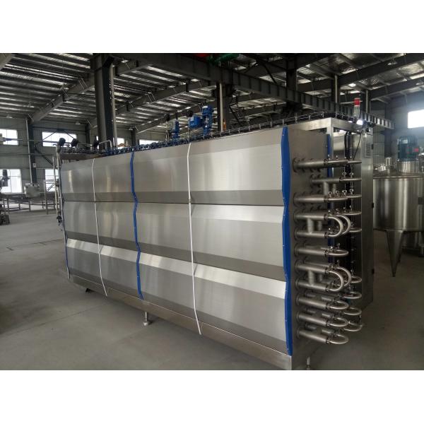 Advanced Technology Customized 0.5-20T/H UHT Sterilization Machine For Orange/Apple/Mango Juice Processing Line New UHT Sterillizer With PLC