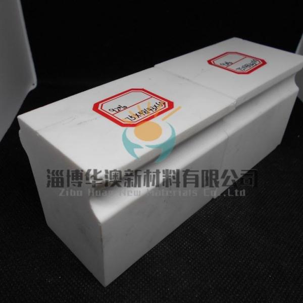 White Alumina Ceramic Brick High Alumina Wear Resistance Bricks Corrosion Resistant