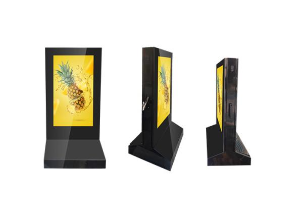 Waterproof Outdoor 7*24-Hour Work 43 Inch LCD Portable Outdoor Digital Signage And Display