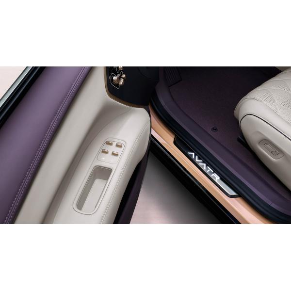 Wheelbase 2975mm Aweita 11 Electric Car 580 KM Triple Laser Four-Drive Luxury Edition