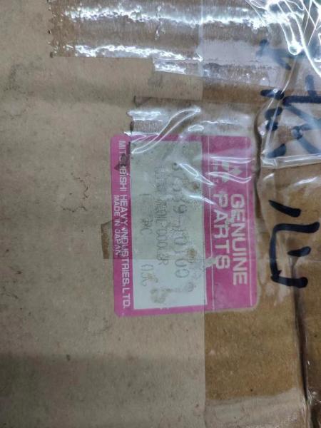 S6R S6R2 S12R S16R Diesel Engine Parts Element Oil Cooler 37539-10100 Genuine