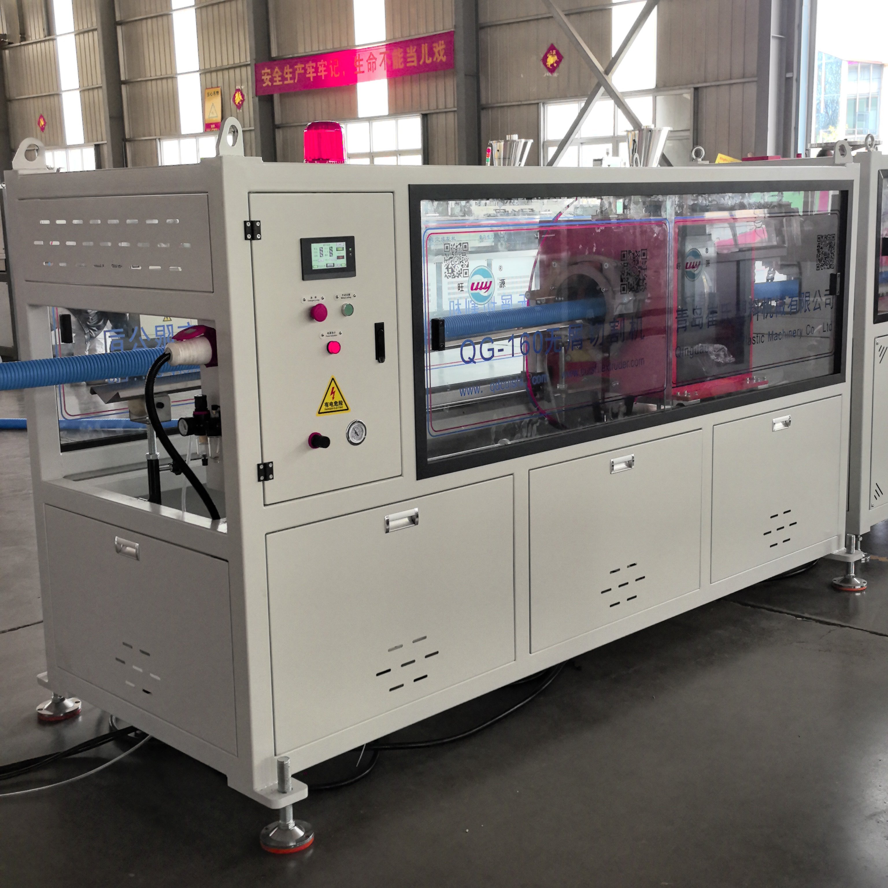 Plastic Flexible HVAC Air Duct Corrugated Pipe Production Line High Speed Extrusion Machine