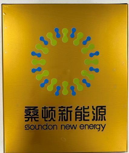 Commercial Ess 315ah LiFePO4 Lithium Battery 3.2V Nominal Voltage 12500 Times Cycle Life