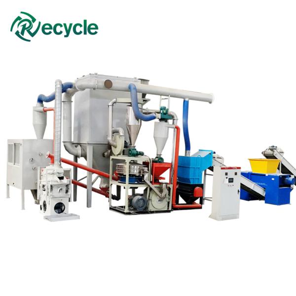 Waste Sorting PCB Recycling Machine 100KW-300KW Electronic Waste Recycling Machinery