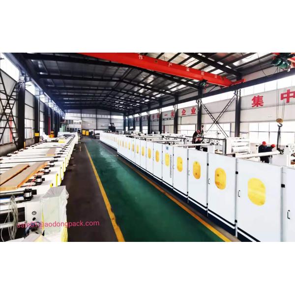 Высокоскоростная производственная линия легированной стали CrMo рифленого Paperboard
