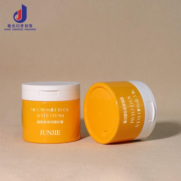 Tarro de algodón PET de 250 ml-700 ml con tapa de rosca personalizable para crema facial, loción y exfoliante corporal